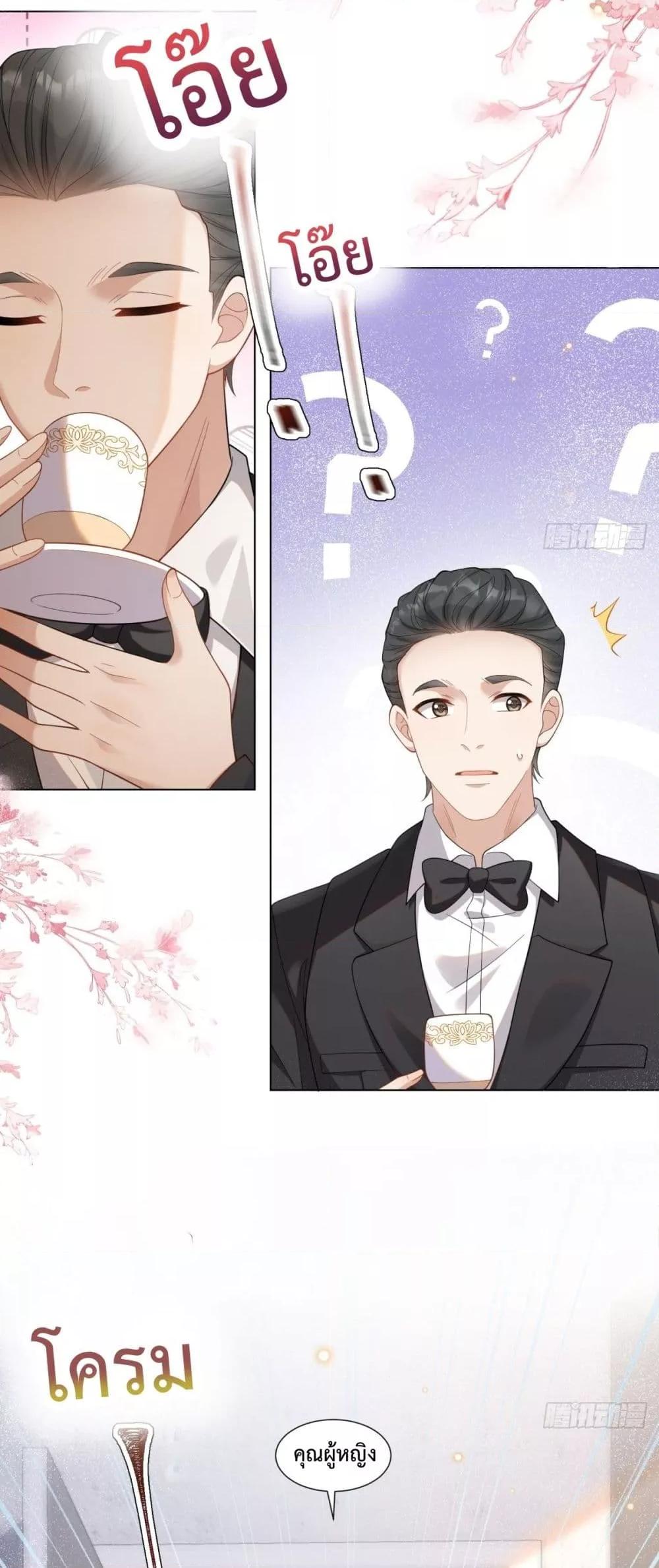 Manga-lc-com อ่านมังงะ อ่านการ์ตูน ออนไลน์ ฟรี MarryingwithV ตอนที่ 1 2 3 4 5 6 7 8 9 10 11 12 13 14 ฟรี ไม่มีโฆษณา Manga-lc - อ่าน มังงะ อ่าน การ์ตูน ออนไลน์ อ่านมังงะ ฟรี