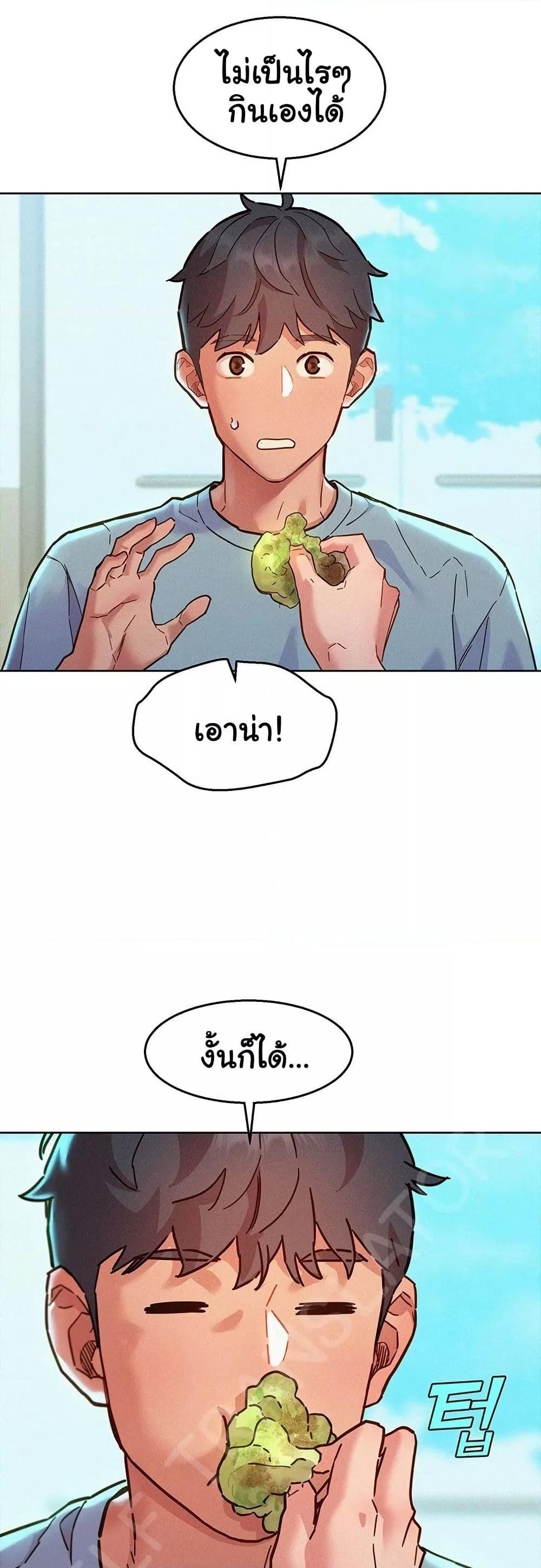 Doujin-Lc- อ่าน โดจิน มังฮวา เกาหลี ญี่ปุ่น จีน แปลไทย Let’s Hang Out from Today ตอนที่ 1 2 3 4 5 6 7 8 9 10 11 12 13 14 ฟรี ไม่มีโฆษณา อ่าน โดจิน Manhwa เกาหลี ญี่ปุ่น จีน เรามีครบ คัดมาให้เน้นๆ โดจิน 18+ รับประกันความฟินโดย  Doujin Lc