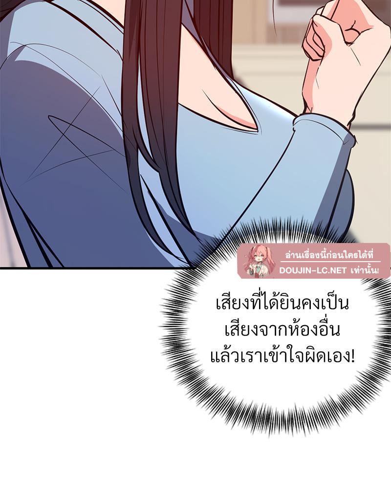 Doujin-Lc- อ่าน โดจิน มังฮวา เกาหลี ญี่ปุ่น จีน แปลไทย My Pillow Business Begins ตอนที่ 1 2 3 4 5 6 7 8 9 10 11 12 13 14 ฟรี ไม่มีโฆษณา อ่าน โดจิน Manhwa เกาหลี ญี่ปุ่น จีน เรามีครบ คัดมาให้เน้นๆ โดจิน 18+ รับประกันความฟินโดย  Doujin Lc