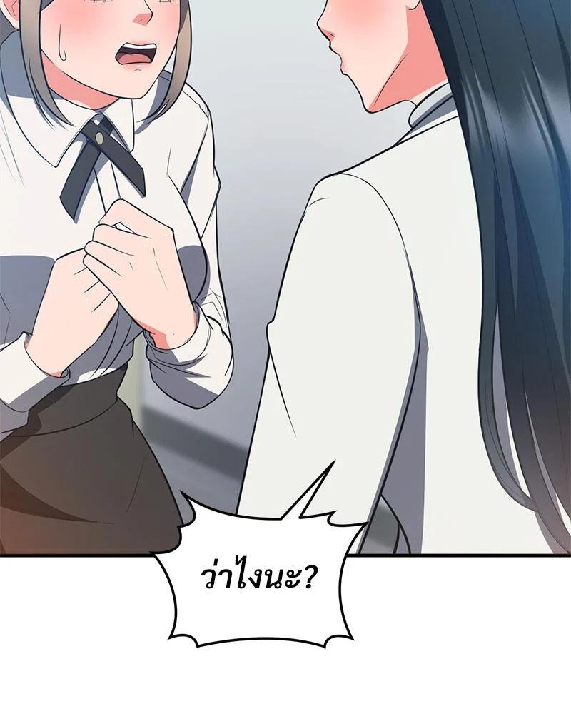Doujin-Lc- อ่าน โดจิน มังฮวา เกาหลี ญี่ปุ่น จีน แปลไทย My Pillow Business ตอนที่ 1 2 3 4 5 6 7 8 9 10 11 12 13 14 ฟรี ไม่มีโฆษณา อ่าน โดจิน Manhwa เกาหลี ญี่ปุ่น จีน เรามีครบ คัดมาให้เน้นๆ โดจิน 18+ รับประกันความฟินโดย  Doujin Lc