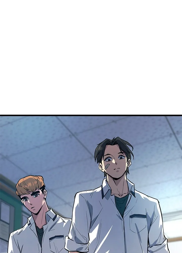 ราชาลานประลอง ตอนที่ 1 รูปที่ 53