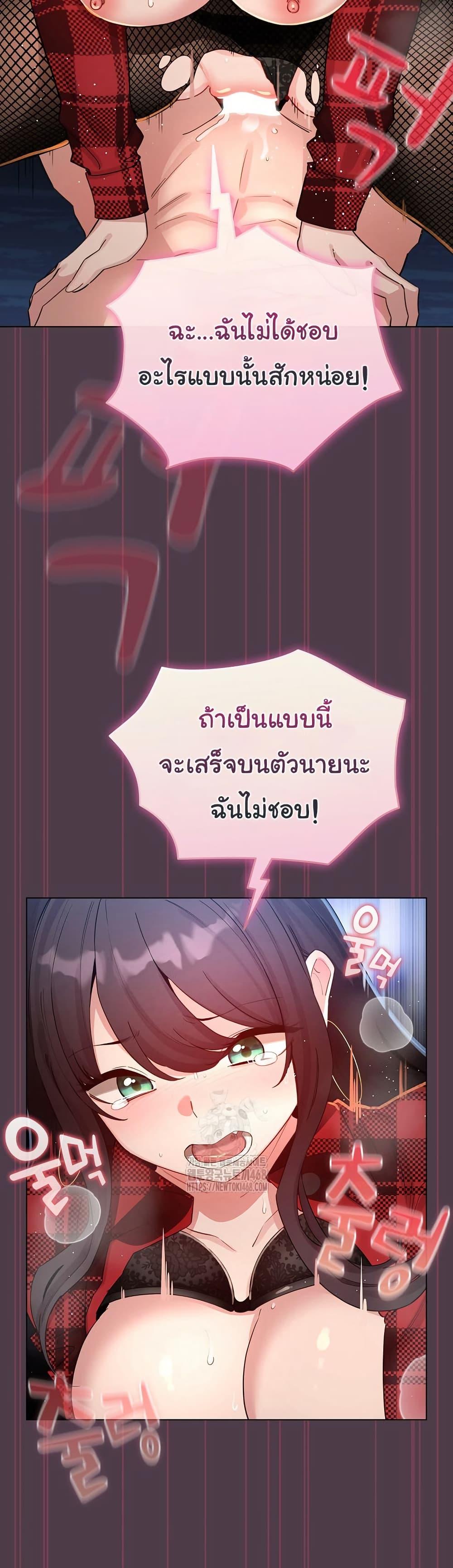 Doujin-Lc- อ่าน โดจิน มังฮวา เกาหลี ญี่ปุ่น จีน แปลไทย I Became a Pornhwa NPC ตอนที่ 1 2 3 4 5 6 7 8 9 10 11 12 13 14 ฟรี ไม่มีโฆษณา อ่าน โดจิน Manhwa เกาหลี ญี่ปุ่น จีน เรามีครบ คัดมาให้เน้นๆ โดจิน 18+ รับประกันความฟินโดย  Doujin Lc