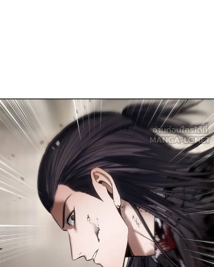 Baek XX ตอนที่ 118 รูปที่ 145