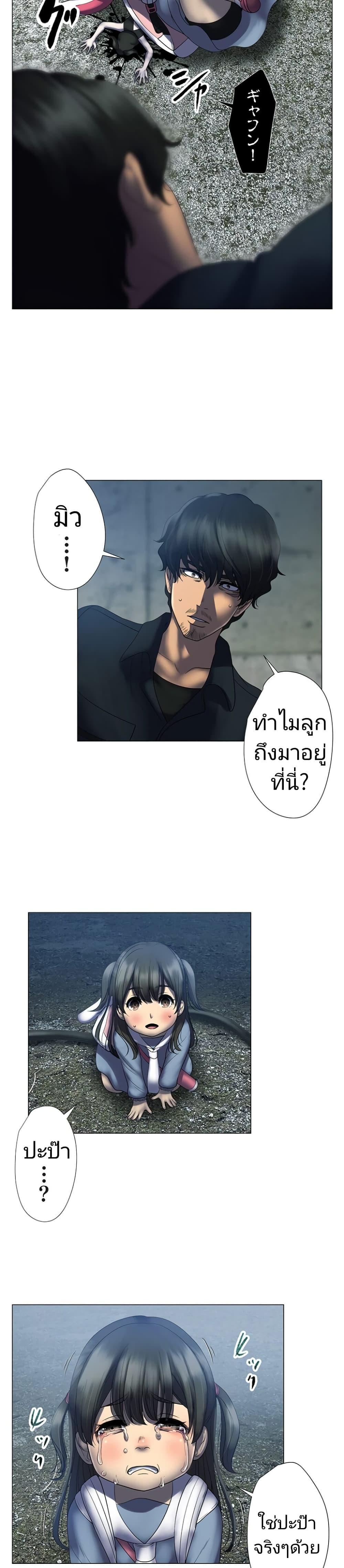 Manga-lc-com อ่านมังงะ อ่านการ์ตูน ออนไลน์ ฟรี King From Hell ตอนที่ 1 2 3 4 5 6 7 8 9 10 11 12 13 14 ฟรี ไม่มีโฆษณา Manga-lc - อ่าน มังงะ อ่าน การ์ตูน ออนไลน์ อ่านมังงะ ฟรี