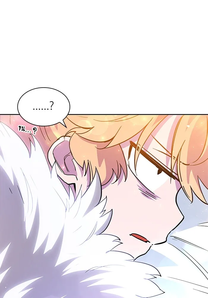 ฟิลเลียโรเซ่กับคำทำนายแห่งมงกุฎหนาม ตอนที่ 25 รูปที่ 89