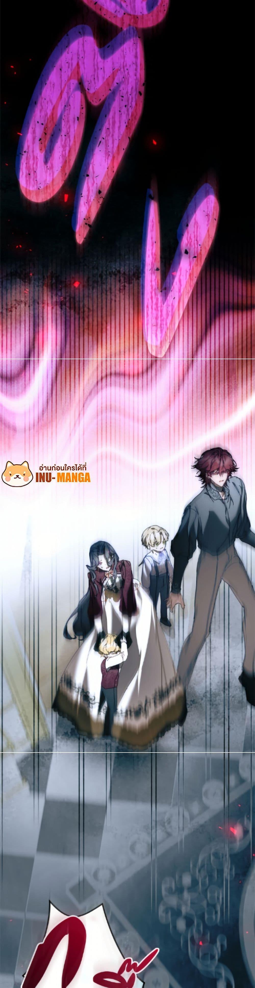 Manga-lc-com อ่านมังงะ อ่านการ์ตูน ออนไลน์ ฟรี I’m the Villainous Male Lead’s Terminally-Ill Aunt ตอนที่ 1 2 3 4 5 6 7 8 9 10 11 12 13 14 ฟรี ไม่มีโฆษณา Manga-lc - อ่าน มังงะ อ่าน การ์ตูน ออนไลน์ อ่านมังงะ ฟรี