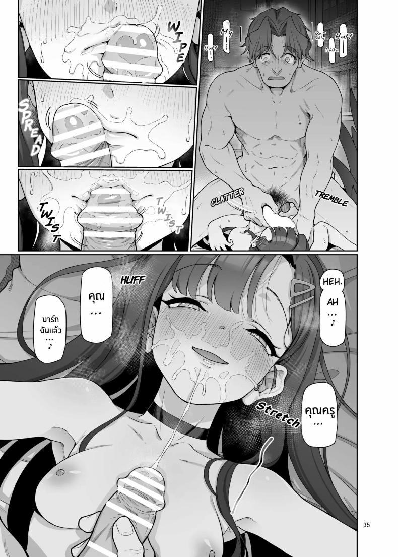 Doujin-Lc- อ่าน โดจิน มังฮวา เกาหลี ญี่ปุ่น จีน แปลไทย ฉันจะเติมเต็มหัวใจให้คุณครูเอง[Gokusaishiki (Aya Shachou)] Nakamasa Ichika wa Sensei no Tame nara ตอนที่ 1 2 3 4 5 6 7 8 9 10 11 12 13 14 ฟรี ไม่มีโฆษณา อ่าน โดจิน Manhwa เกาหลี ญี่ปุ่น จีน เรามีครบ คัดมาให้เน้นๆ โดจิน 18+ รับประกันความฟินโดย  Doujin Lc