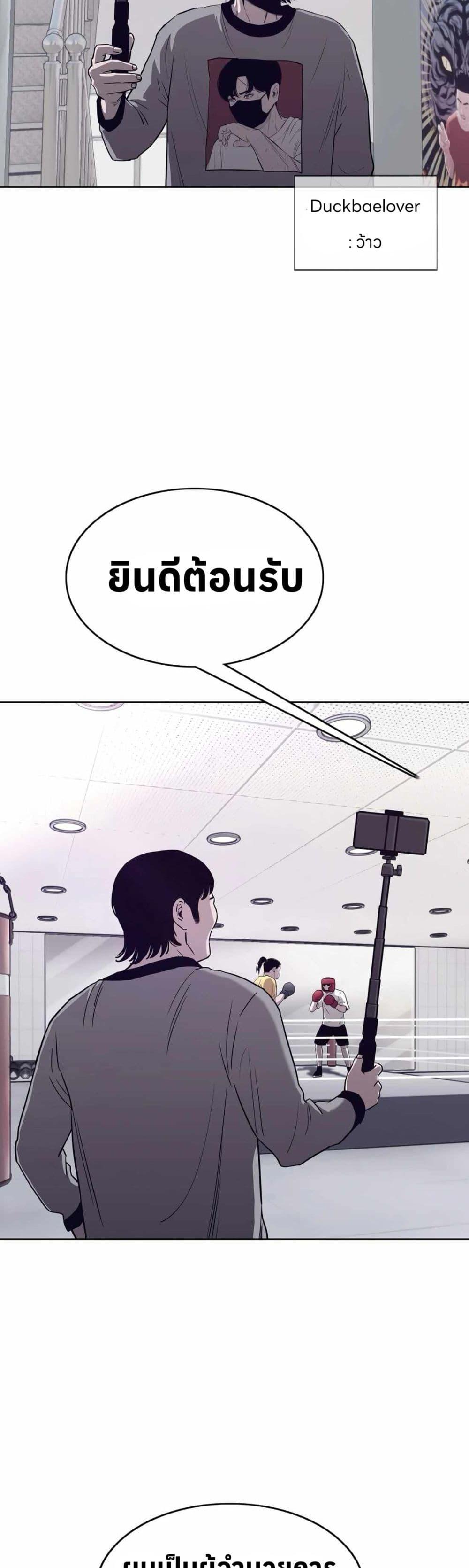 Manga-lc-com อ่านมังงะ อ่านการ์ตูน ออนไลน์ ฟรี Let’s Make a Contract ตอนที่ 1 2 3 4 5 6 7 8 9 10 11 12 13 14 ฟรี ไม่มีโฆษณา Manga-lc - อ่าน มังงะ อ่าน การ์ตูน ออนไลน์ อ่านมังงะ ฟรี