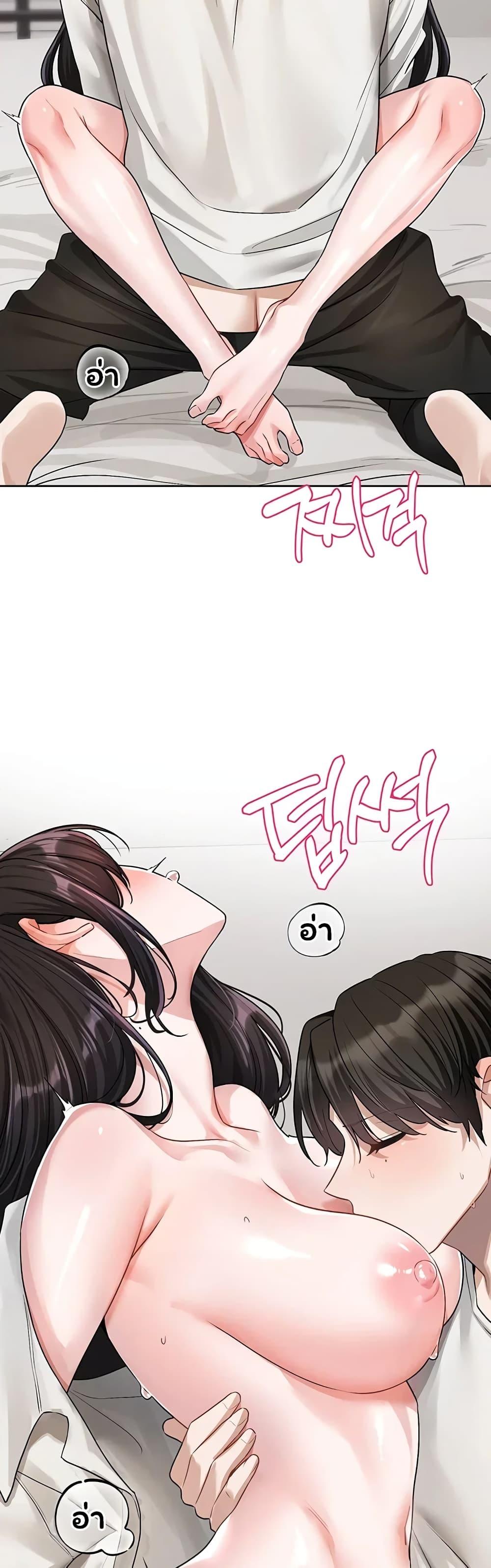 Doujin-Lc- อ่าน โดจิน มังฮวา เกาหลี ญี่ปุ่น จีน แปลไทย Love Quest ตอนที่ 1 2 3 4 5 6 7 8 9 10 11 12 13 14 ฟรี ไม่มีโฆษณา อ่าน โดจิน Manhwa เกาหลี ญี่ปุ่น จีน เรามีครบ คัดมาให้เน้นๆ โดจิน 18+ รับประกันความฟินโดย  Doujin Lc