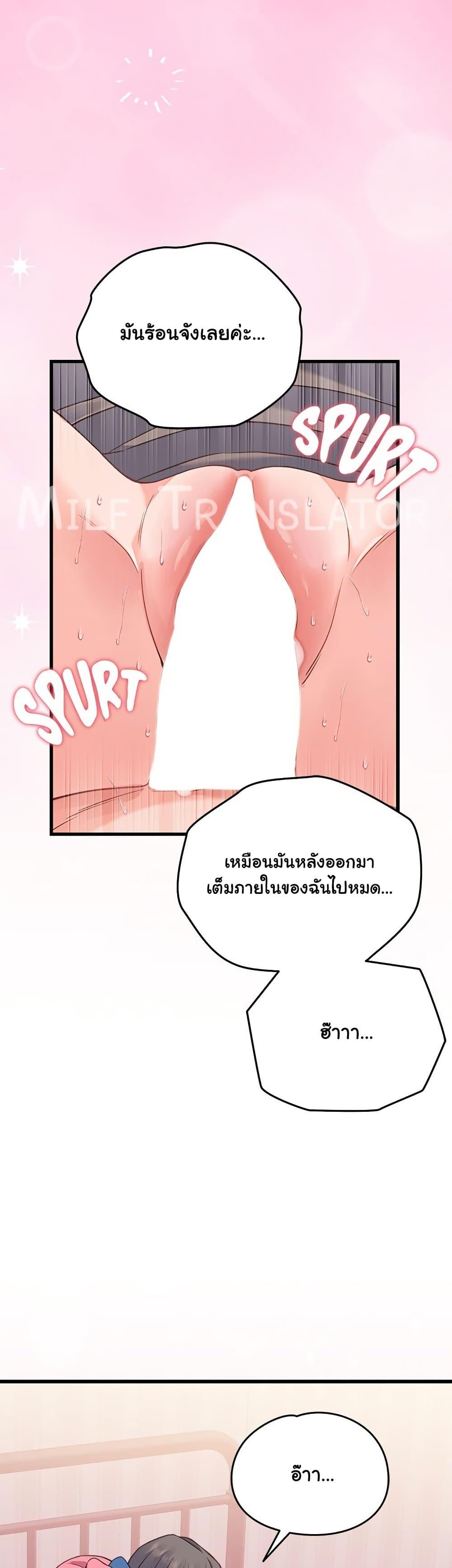 Doujin-Lc- อ่าน โดจิน มังฮวา เกาหลี ญี่ปุ่น จีน แปลไทย From Pauper to Prince ตอนที่ 1 2 3 4 5 6 7 8 9 10 11 12 13 14 ฟรี ไม่มีโฆษณา อ่าน โดจิน Manhwa เกาหลี ญี่ปุ่น จีน เรามีครบ คัดมาให้เน้นๆ โดจิน 18+ รับประกันความฟินโดย  Doujin Lc