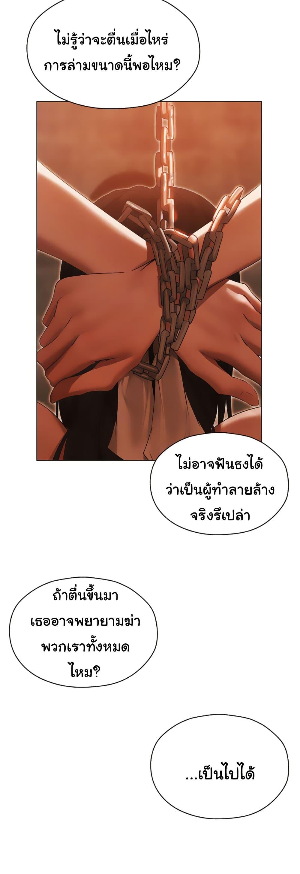Doujin-Lc- อ่าน โดจิน มังฮวา เกาหลี ญี่ปุ่น จีน แปลไทย MILF Hunter ตอนที่ 1 2 3 4 5 6 7 8 9 10 11 12 13 14 ฟรี ไม่มีโฆษณา อ่าน โดจิน Manhwa เกาหลี ญี่ปุ่น จีน เรามีครบ คัดมาให้เน้นๆ โดจิน 18+ รับประกันความฟินโดย  Doujin Lc