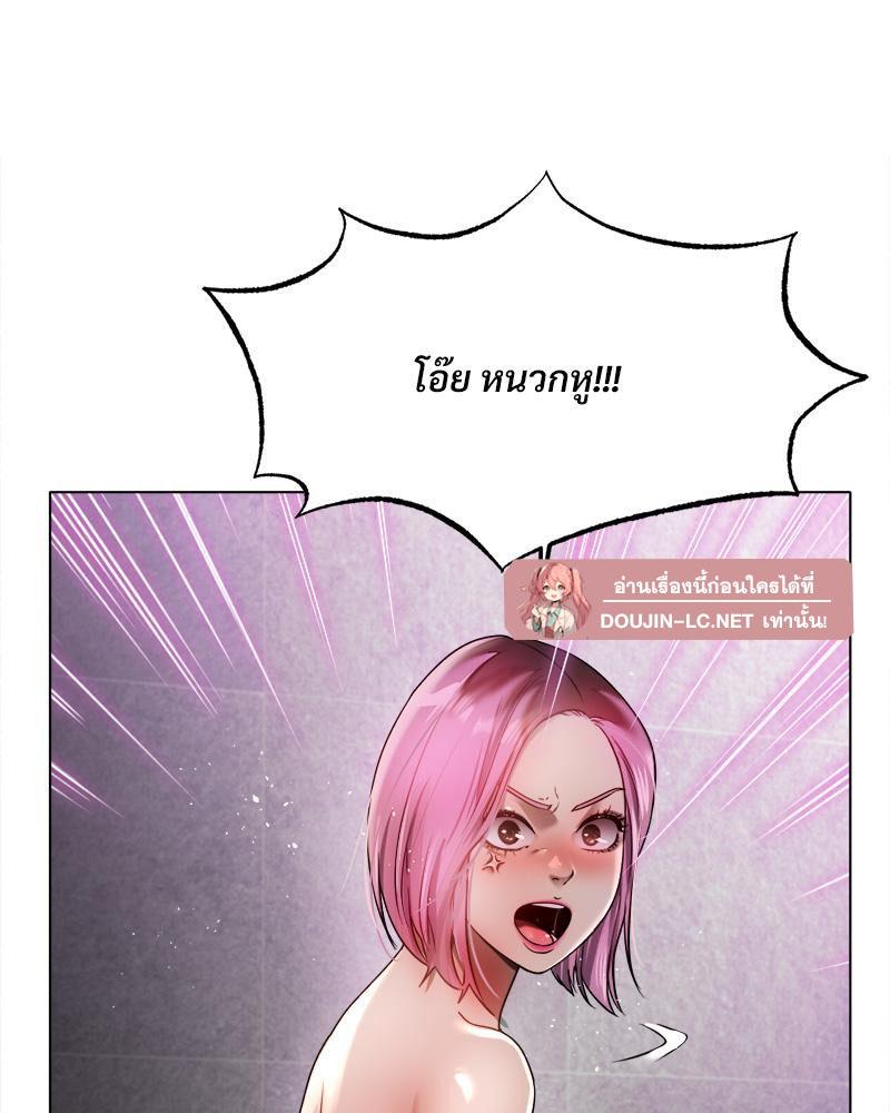 Doujin-Lc- อ่าน โดจิน มังฮวา เกาหลี ญี่ปุ่น จีน แปลไทย Do You Like to Exerc ตอนที่ 1 2 3 4 5 6 7 8 9 10 11 12 13 14 ฟรี ไม่มีโฆษณา อ่าน โดจิน Manhwa เกาหลี ญี่ปุ่น จีน เรามีครบ คัดมาให้เน้นๆ โดจิน 18+ รับประกันความฟินโดย  Doujin Lc