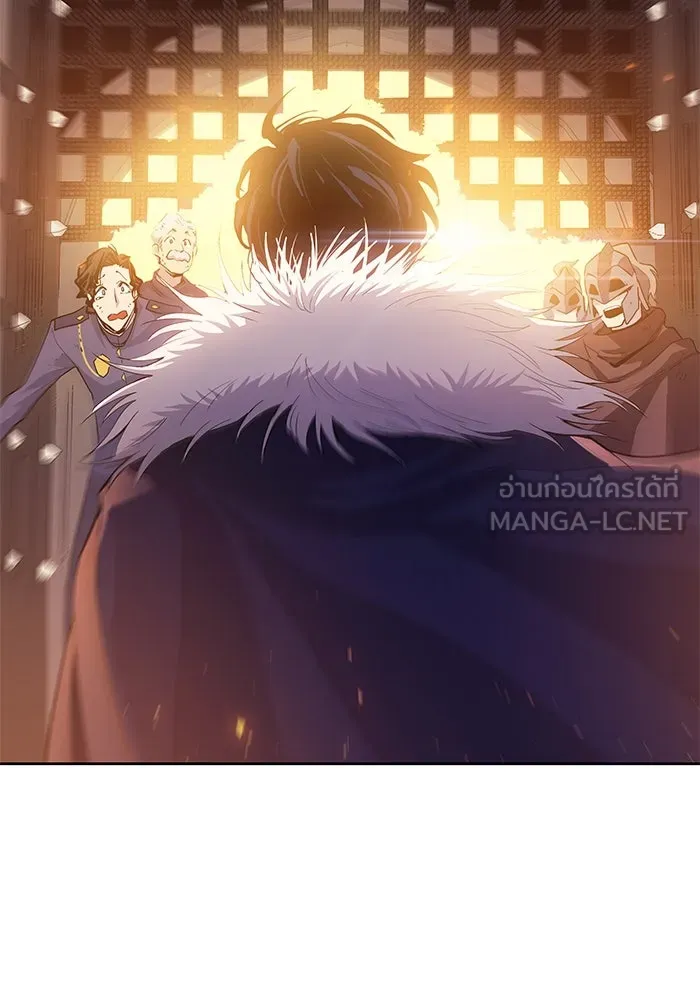 ฟิลเลียโรเซ่กับคำทำนายแห่งมงกุฎหนาม ตอนที่ 38 รูปที่ 93