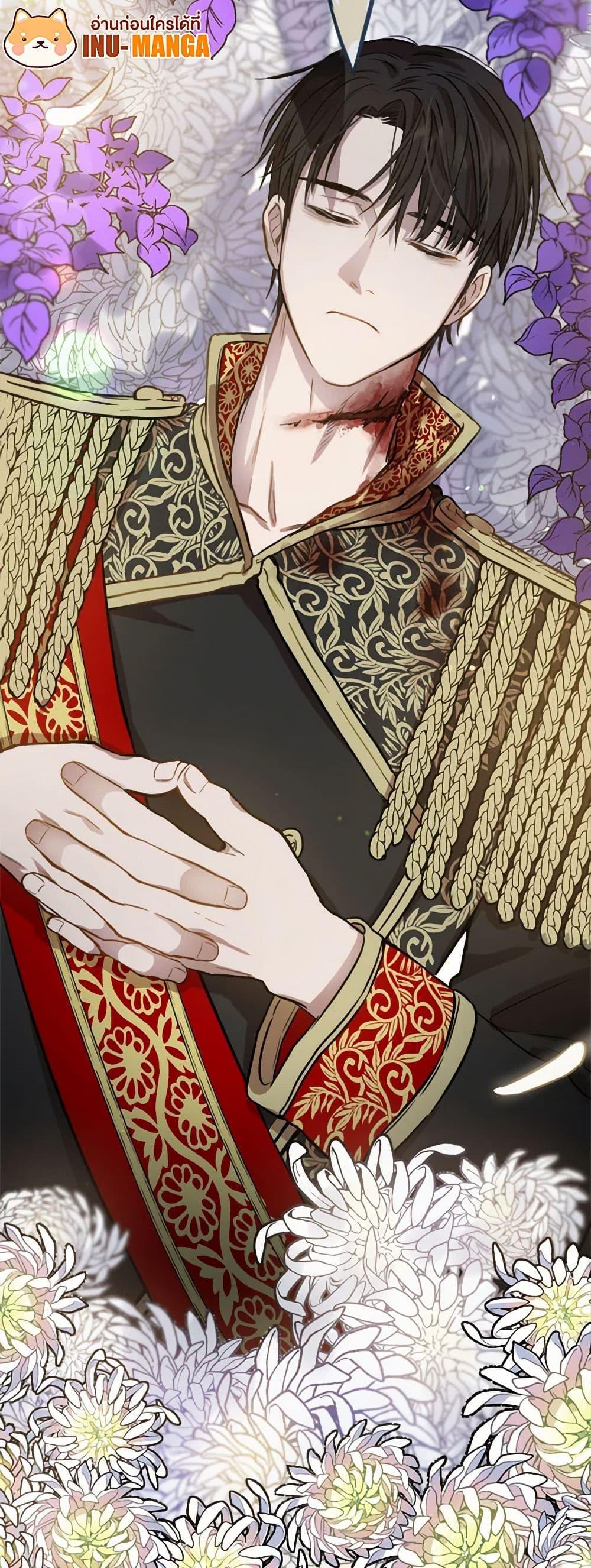 Manga-lc-com อ่านมังงะ อ่านการ์ตูน ออนไลน์ ฟรี The Heiress’s Double Life ตอนที่ 1 2 3 4 5 6 7 8 9 10 11 12 13 14 ฟรี ไม่มีโฆษณา Manga-lc - อ่าน มังงะ อ่าน การ์ตูน ออนไลน์ อ่านมังงะ ฟรี