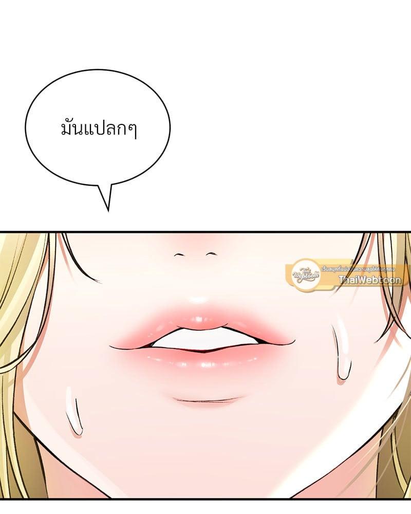 Doujin-Lc- อ่าน โดจิน มังฮวา เกาหลี ญี่ปุ่น จีน แปลไทย Herbal Love Story ตอนที่ 1 2 3 4 5 6 7 8 9 10 11 12 13 14 ฟรี ไม่มีโฆษณา อ่าน โดจิน Manhwa เกาหลี ญี่ปุ่น จีน เรามีครบ คัดมาให้เน้นๆ โดจิน 18+ รับประกันความฟินโดย  Doujin Lc
