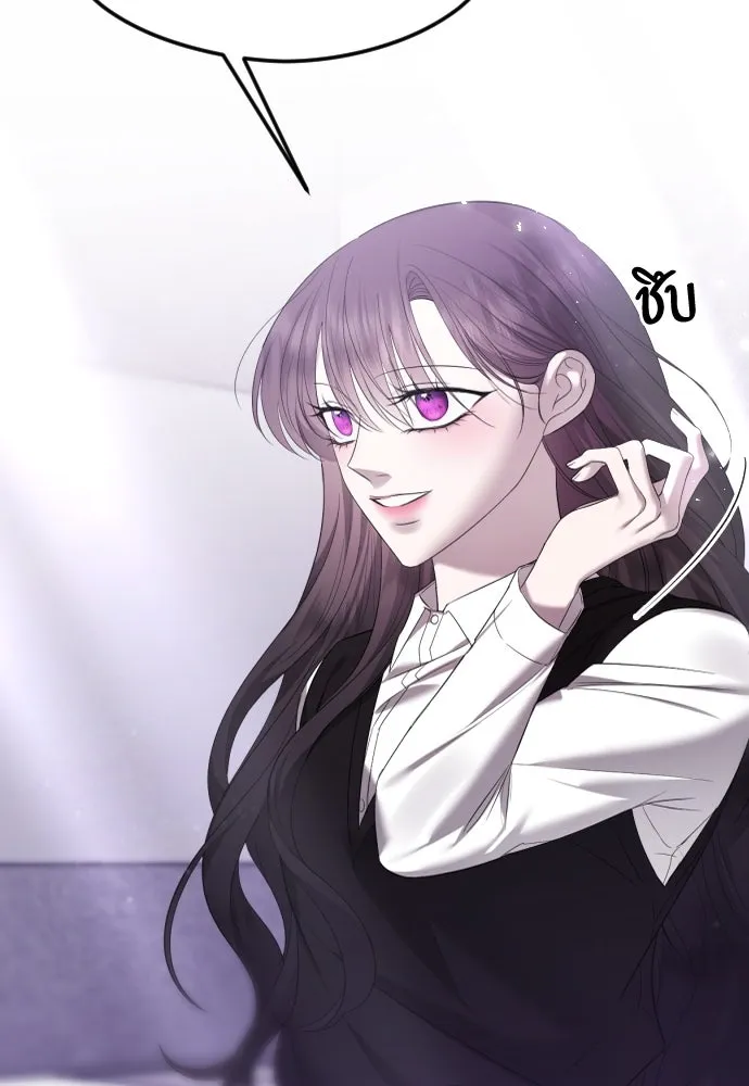 วิธีหนีตายจากนิยายโรคจิต ตอนที่ 38 รูปที่ 139