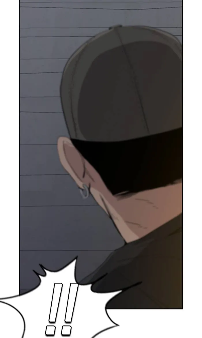 To not die ตอนที่ 6 รูปที่ 101