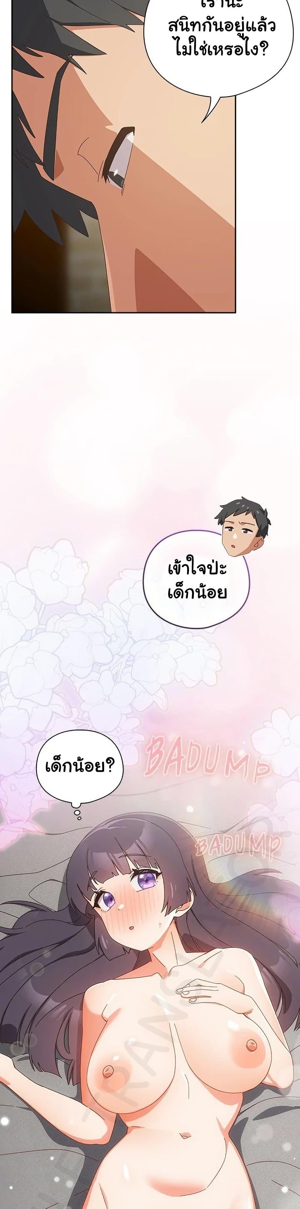 Doujin-Lc- อ่าน โดจิน มังฮวา เกาหลี ญี่ปุ่น จีน แปลไทย Like No Other ตอนที่ 1 2 3 4 5 6 7 8 9 10 11 12 13 14 ฟรี ไม่มีโฆษณา อ่าน โดจิน Manhwa เกาหลี ญี่ปุ่น จีน เรามีครบ คัดมาให้เน้นๆ โดจิน 18+ รับประกันความฟินโดย  Doujin Lc