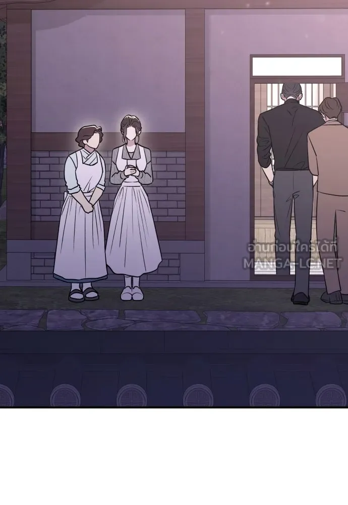 รักไร้ราคา ตอนที่ 15 รูปที่ 129