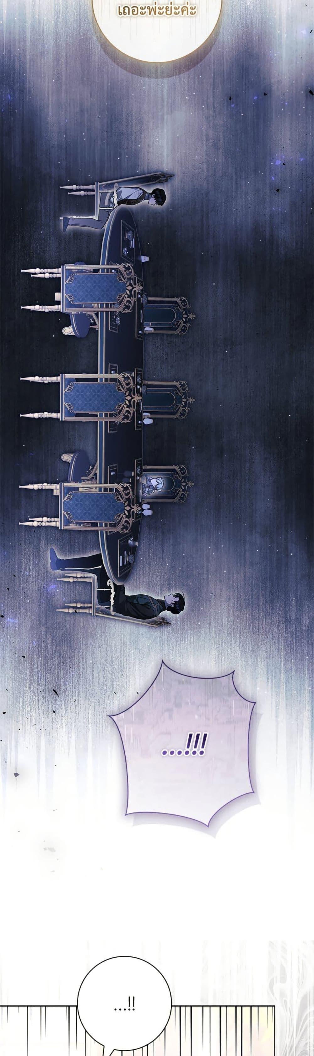 Manga-lc-com อ่านมังงะ อ่านการ์ตูน ออนไลน์ ฟรี I Adopted A Villainous Dad ตอนที่ 1 2 3 4 5 6 7 8 9 10 11 12 13 14 ฟรี ไม่มีโฆษณา Manga-lc - อ่าน มังงะ อ่าน การ์ตูน ออนไลน์ อ่านมังงะ ฟรี