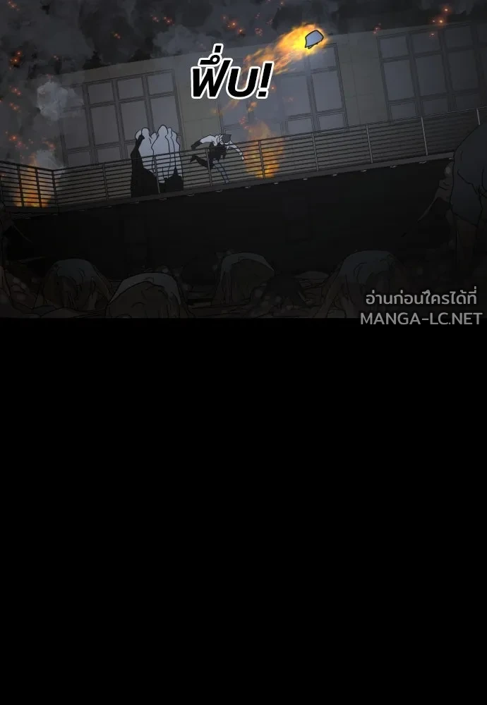 Manga-lc-com อ่านมังงะ อ่านการ์ตูน ออนไลน์ ฟรี วันดีคืนดี โซลก็ ตอนที่ 1 2 3 4 5 6 7 8 9 10 11 12 13 14 ฟรี ไม่มีโฆษณา Manga-lc - อ่าน มังงะ อ่าน การ์ตูน ออนไลน์ อ่านมังงะ ฟรี