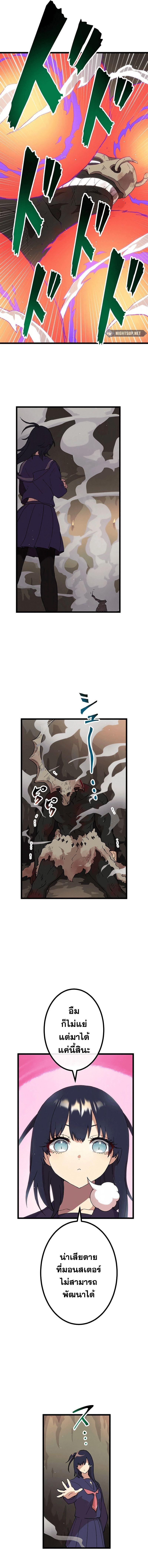 Manga-lc-com อ่านมังงะ อ่านการ์ตูน ออนไลน์ ฟรี Akari the Last Boss Girl ตอนที่ 1 2 3 4 5 6 7 8 9 10 11 12 13 14 ฟรี ไม่มีโฆษณา Manga-lc - อ่าน มังงะ อ่าน การ์ตูน ออนไลน์ อ่านมังงะ ฟรี