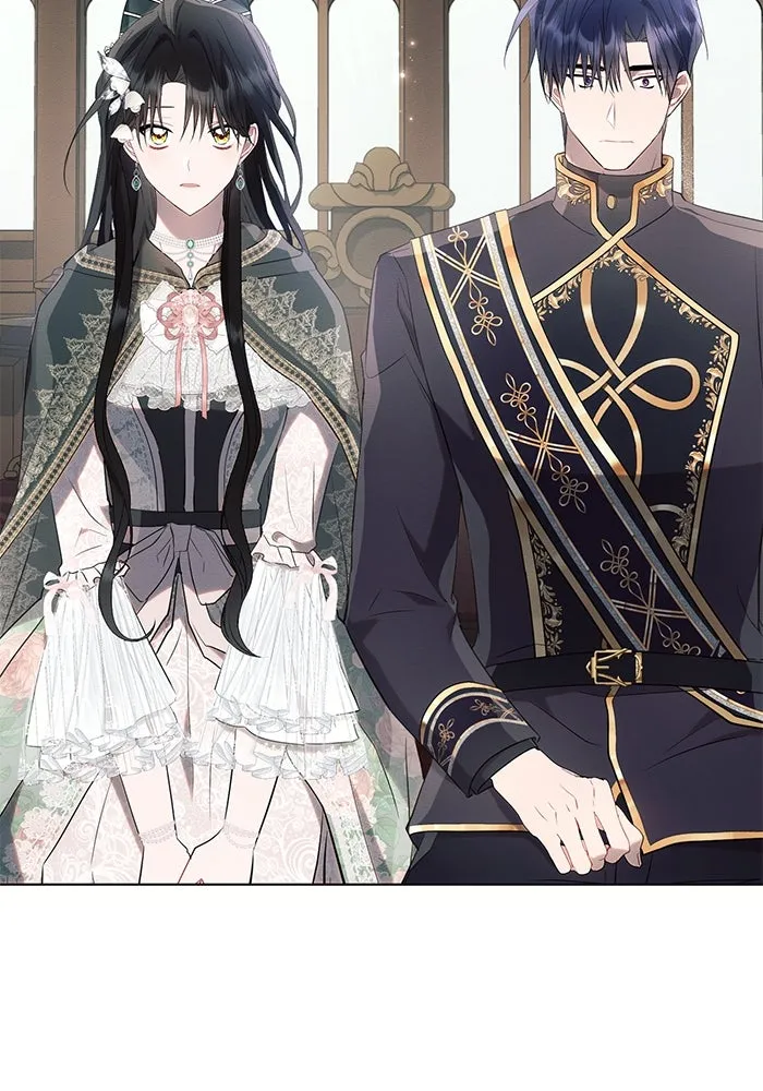 แอชสตาร์ต ตอนที่ 88 รูปที่ 49