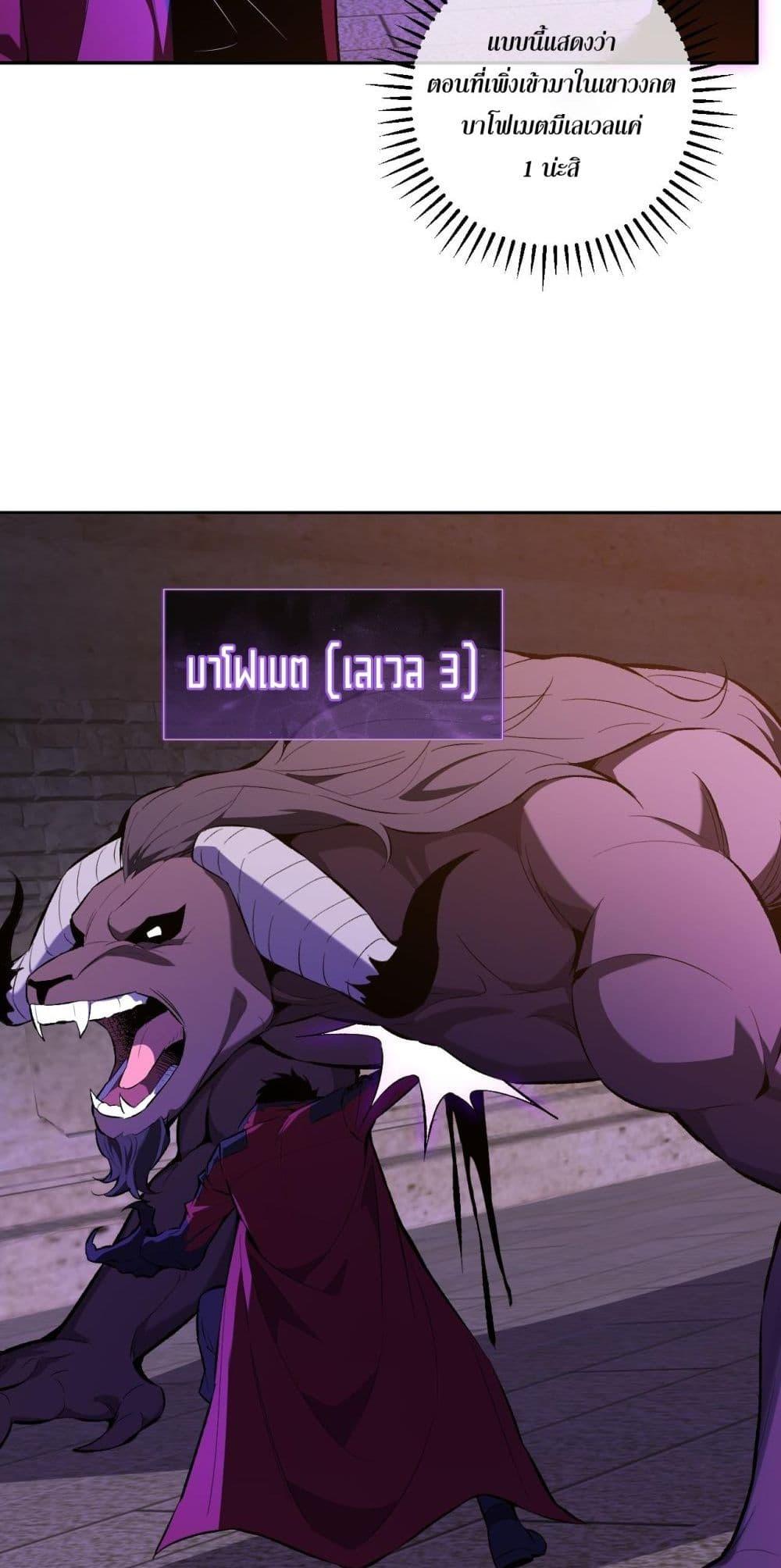 Manga-lc-com อ่านมังงะ อ่านการ์ตูน ออนไลน์ ฟรี Doomsdayforal ตอนที่ 1 2 3 4 5 6 7 8 9 10 11 12 13 14 ฟรี ไม่มีโฆษณา Manga-lc - อ่าน มังงะ อ่าน การ์ตูน ออนไลน์ อ่านมังงะ ฟรี