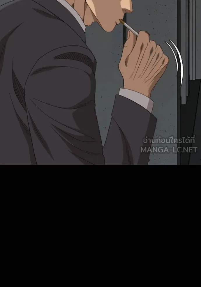 BAD GUY ตอนที่ 266 รูปที่ 56