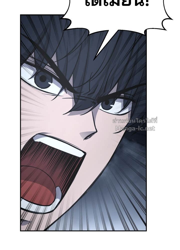 Doujin-Lc- อ่าน โดจิน มังฮวา เกาหลี ญี่ปุ่น จีน แปลไทย ผู้พิชิตเกมป้องกันฐาน ตอนที่ 1 2 3 4 5 6 7 8 9 10 11 12 13 14 ฟรี ไม่มีโฆษณา อ่าน โดจิน Manhwa เกาหลี ญี่ปุ่น จีน เรามีครบ คัดมาให้เน้นๆ โดจิน 18+ รับประกันความฟินโดย Doujin Lc