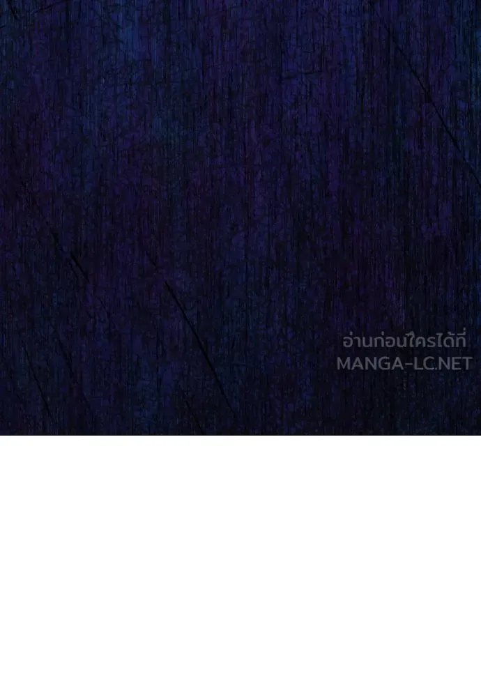 หลานอัจฉริยะของราชาเงินกู้ ตอนที่ 11 รูปที่ 156