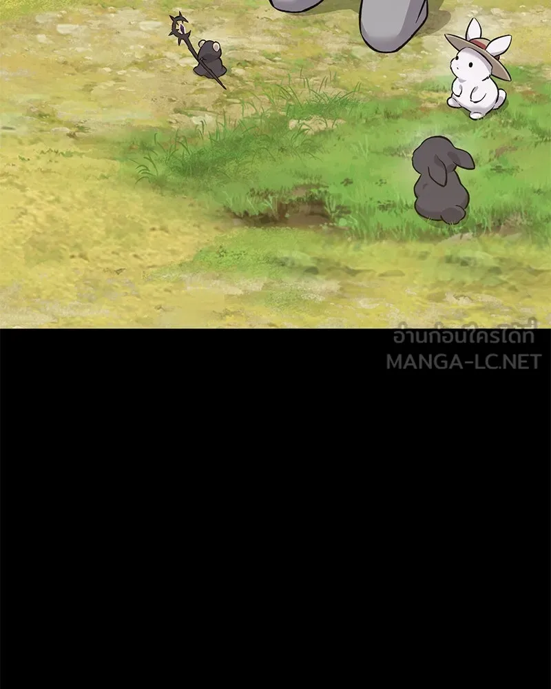 ปลูกผักพิชิตหอคอย ตอนที่ 66 รูปที่ 99