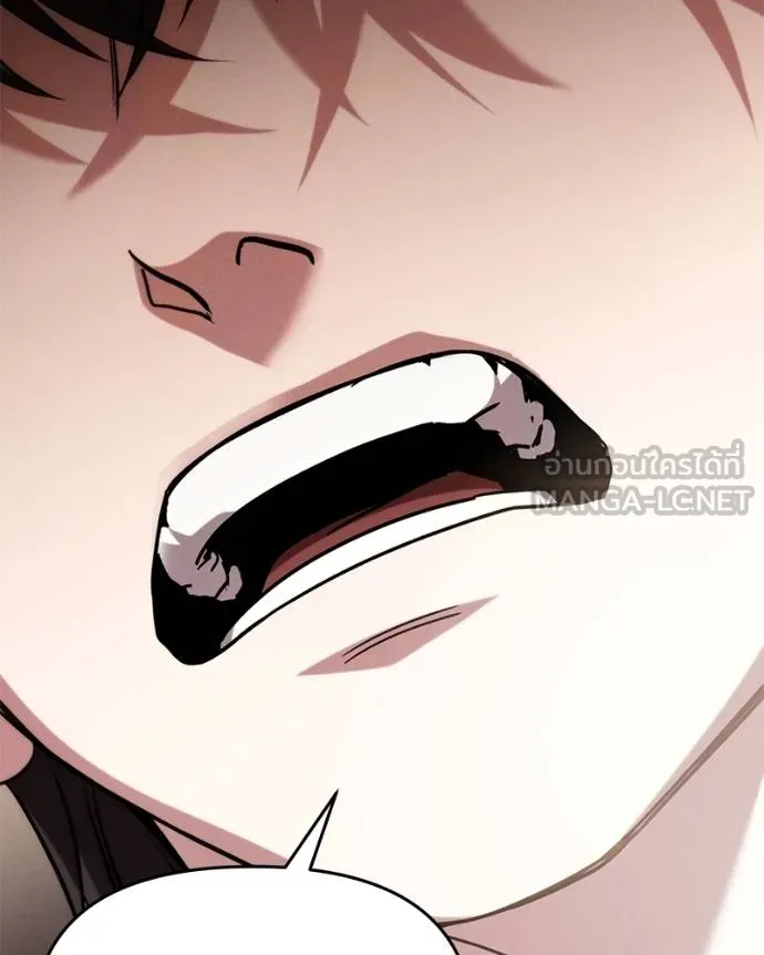 โทษที พื้นที่นี้ ตอนที่ 25 รูปที่ 224