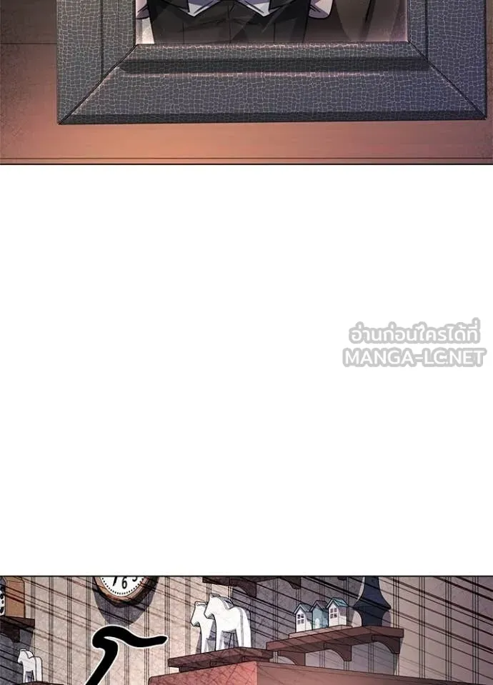 คืนแห่งโทแกบี ตอนที่ 106 รูปที่ 140