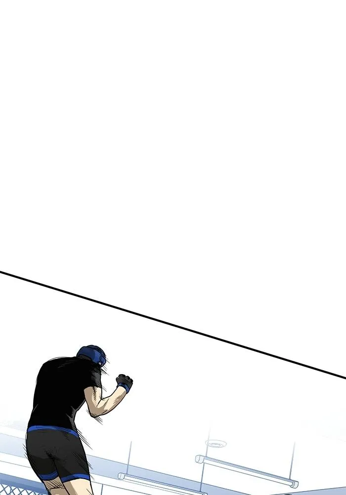 ราชาแห่งอ็อกทากอน ตอนที่ 7 รูปที่ 35