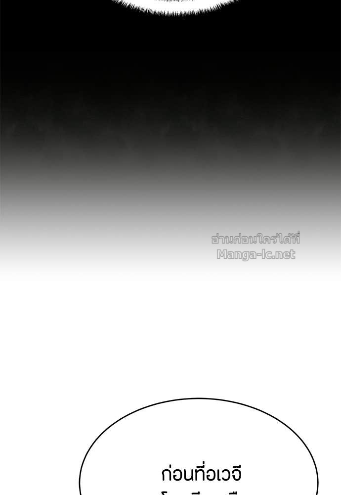 Doujin-Lc- อ่าน โดจิน มังฮวา เกาหลี ญี่ปุ่น จีน แปลไทย ข้าราชการพิเศษ ตอนที่ 1 2 3 4 5 6 7 8 9 10 11 12 13 14 ฟรี ไม่มีโฆษณา อ่าน โดจิน Manhwa เกาหลี ญี่ปุ่น จีน เรามีครบ คัดมาให้เน้นๆ โดจิน 18+ รับประกันความฟินโดย Doujin Lc