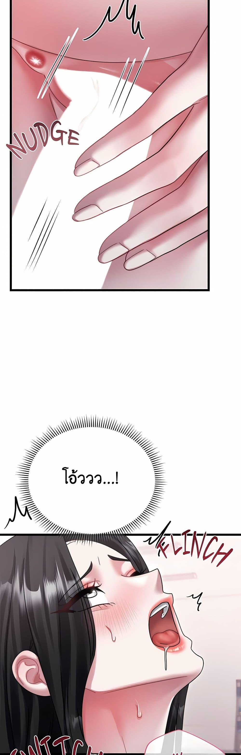 Doujin-Lc- อ่าน โดจิน มังฮวา เกาหลี ญี่ปุ่น จีน แปลไทย Who Cares if it’s ตอนที่ 1 2 3 4 5 6 7 8 9 10 11 12 13 14 ฟรี ไม่มีโฆษณา อ่าน โดจิน Manhwa เกาหลี ญี่ปุ่น จีน เรามีครบ คัดมาให้เน้นๆ โดจิน 18+ รับประกันความฟินโดย  Doujin Lc