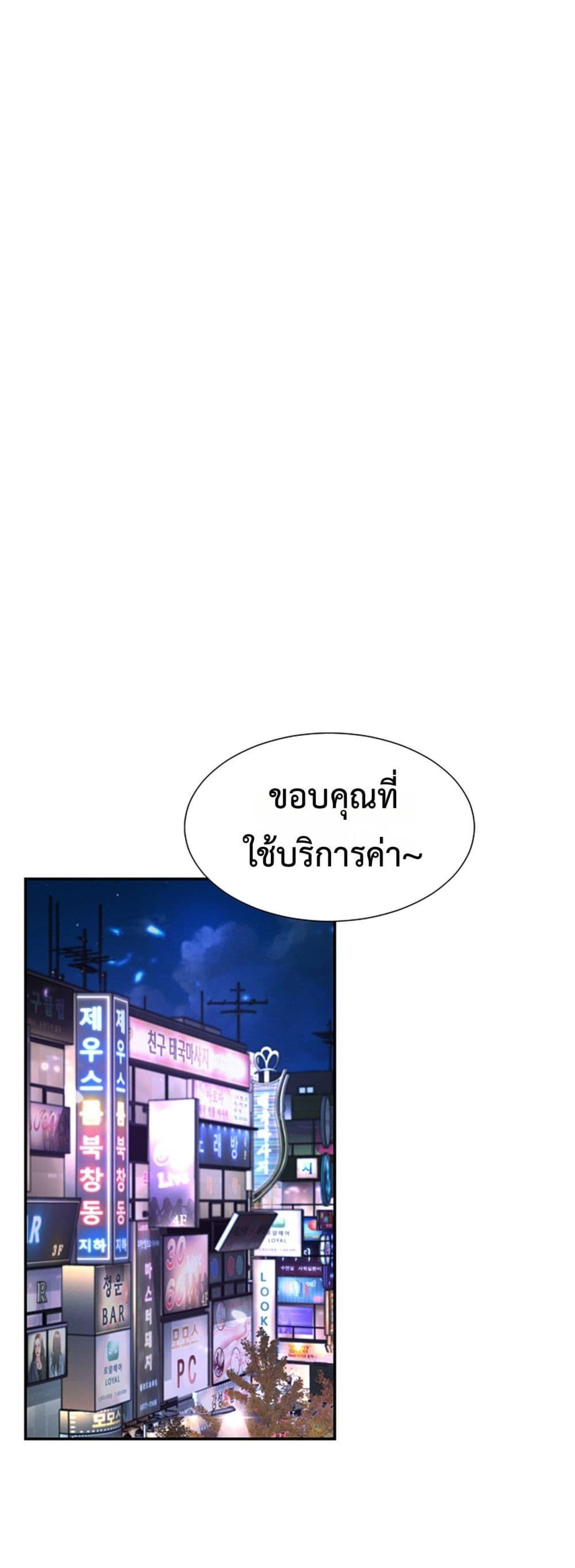 Doujin-Lc- อ่าน โดจิน มังฮวา เกาหลี ญี่ปุ่น จีน แปลไทย Repay With ตอนที่ 1 2 3 4 5 6 7 8 9 10 11 12 13 14 ฟรี ไม่มีโฆษณา อ่าน โดจิน Manhwa เกาหลี ญี่ปุ่น จีน เรามีครบ คัดมาให้เน้นๆ โดจิน 18+ รับประกันความฟินโดย  Doujin Lc
