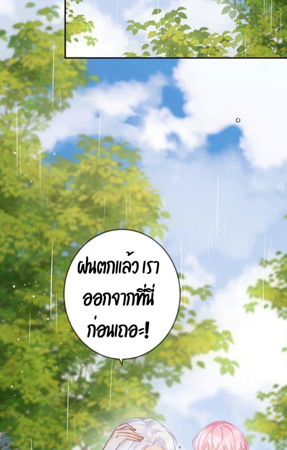Manga-lc-com อ่านมังงะ อ่านการ์ตูน ออนไลน์ ฟรี Black Moonlight Heroine Always Wants to Mark Me ตอนที่ 1 2 3 4 5 6 7 8 9 10 11 12 13 14 ฟรี ไม่มีโฆษณา Manga-lc - อ่าน มังงะ อ่าน การ์ตูน ออนไลน์ อ่านมังงะ ฟรี