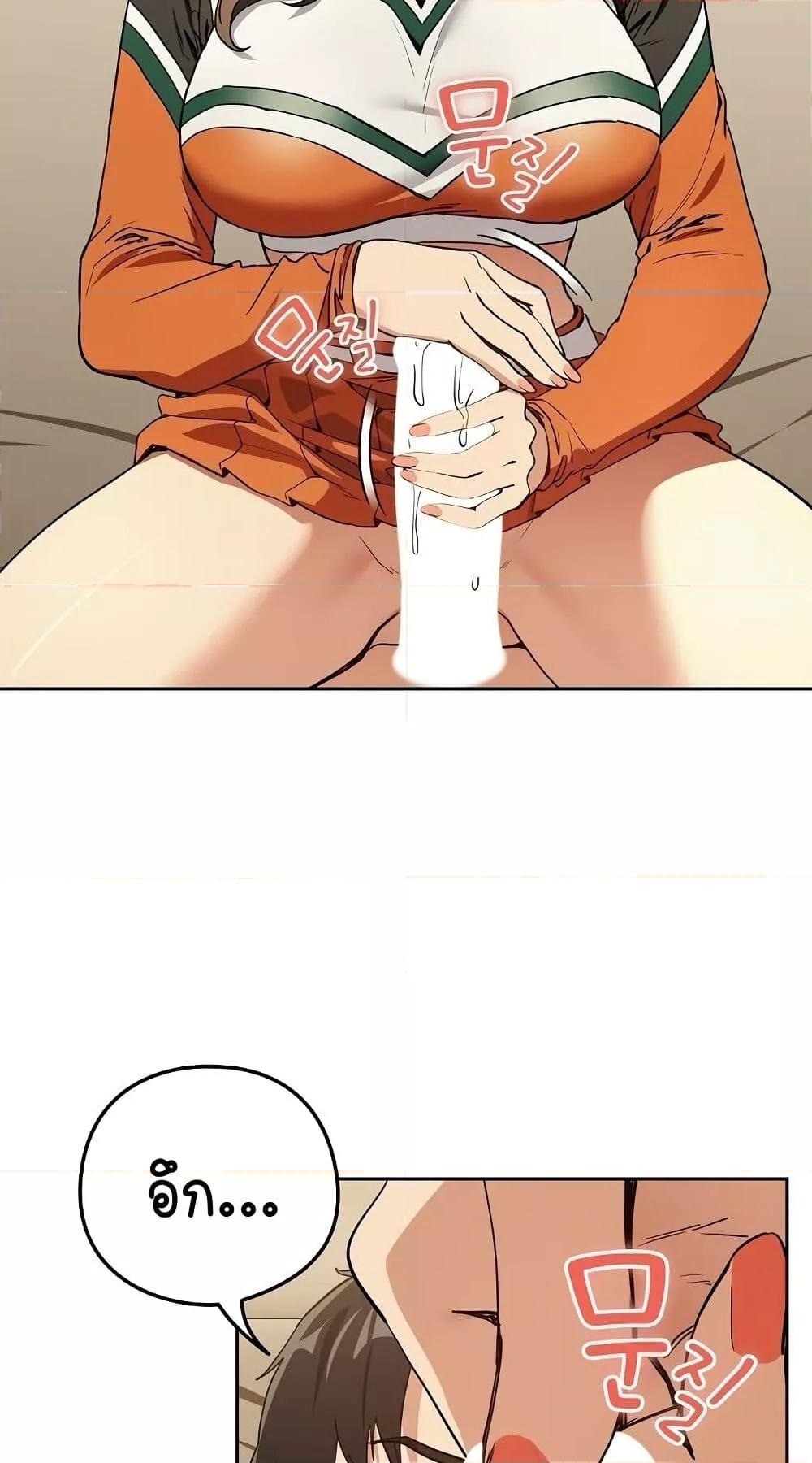 Doujin-Lc- อ่าน โดจิน มังฮวา เกาหลี ญี่ปุ่น จีน แปลไทย After Work Love Affairs ตอนที่ 1 2 3 4 5 6 7 8 9 10 11 12 13 14 ฟรี ไม่มีโฆษณา อ่าน โดจิน Manhwa เกาหลี ญี่ปุ่น จีน เรามีครบ คัดมาให้เน้นๆ โดจิน 18+ รับประกันความฟินโดย  Doujin Lc