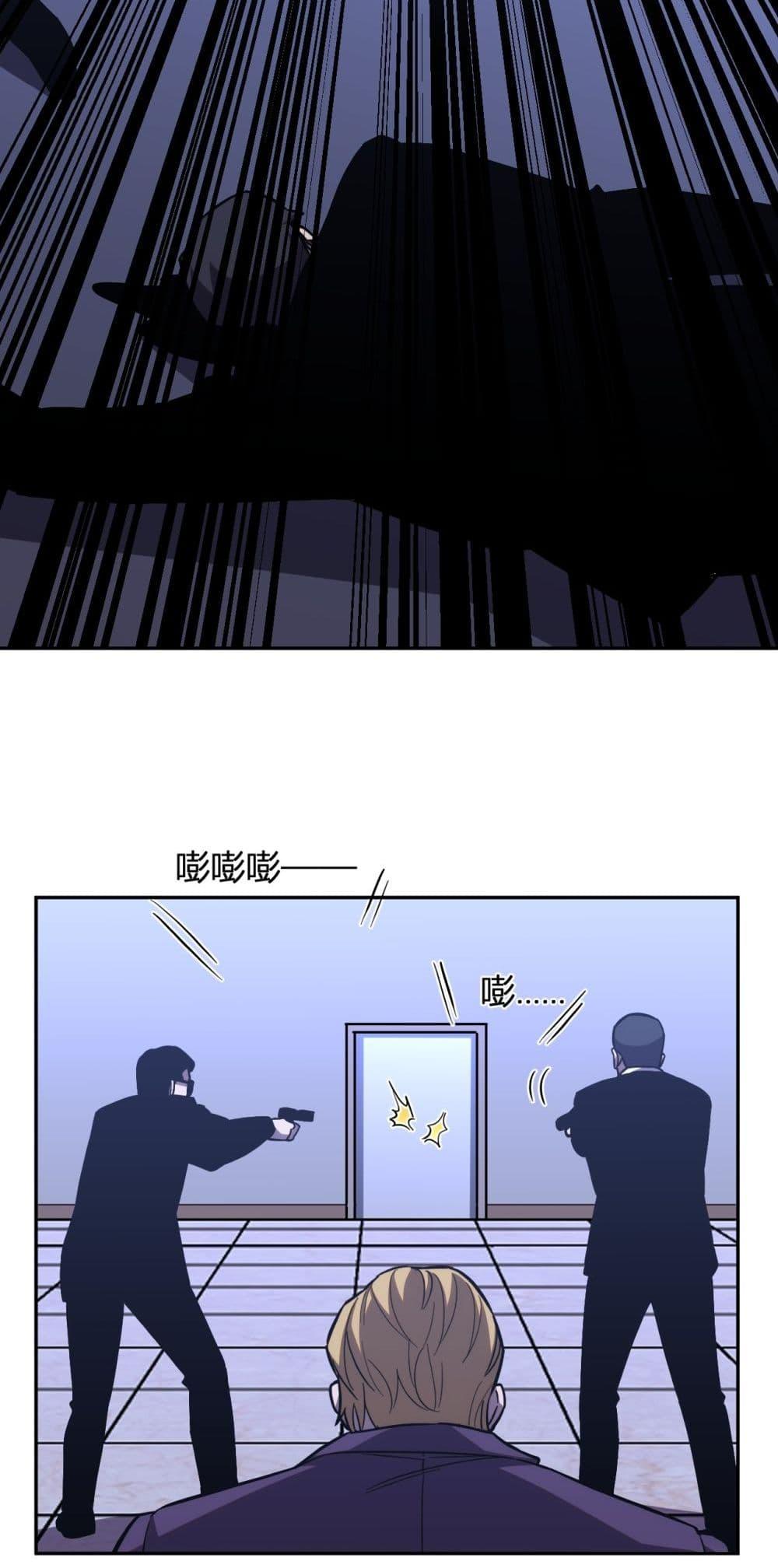 Manga-lc-com อ่านมังงะ อ่านการ์ตูน ออนไลน์ ฟรี ITransformint ตอนที่ 1 2 3 4 5 6 7 8 9 10 11 12 13 14 ฟรี ไม่มีโฆษณา Manga-lc - อ่าน มังงะ อ่าน การ์ตูน ออนไลน์ อ่านมังงะ ฟรี