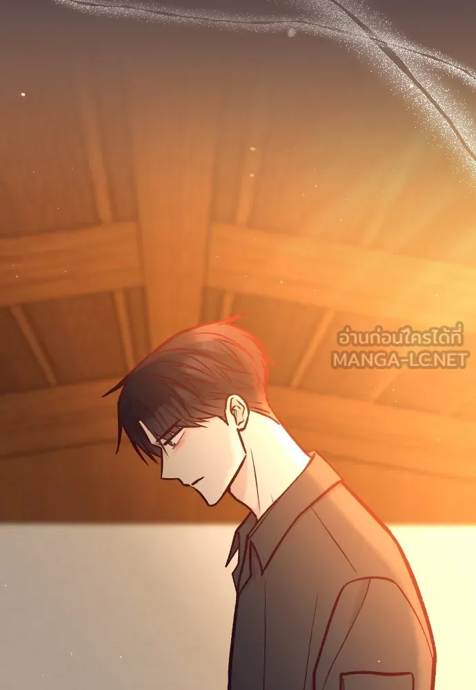 รักกันคนละครึ่งทาง ตอนที่ 44 รูปที่ 99