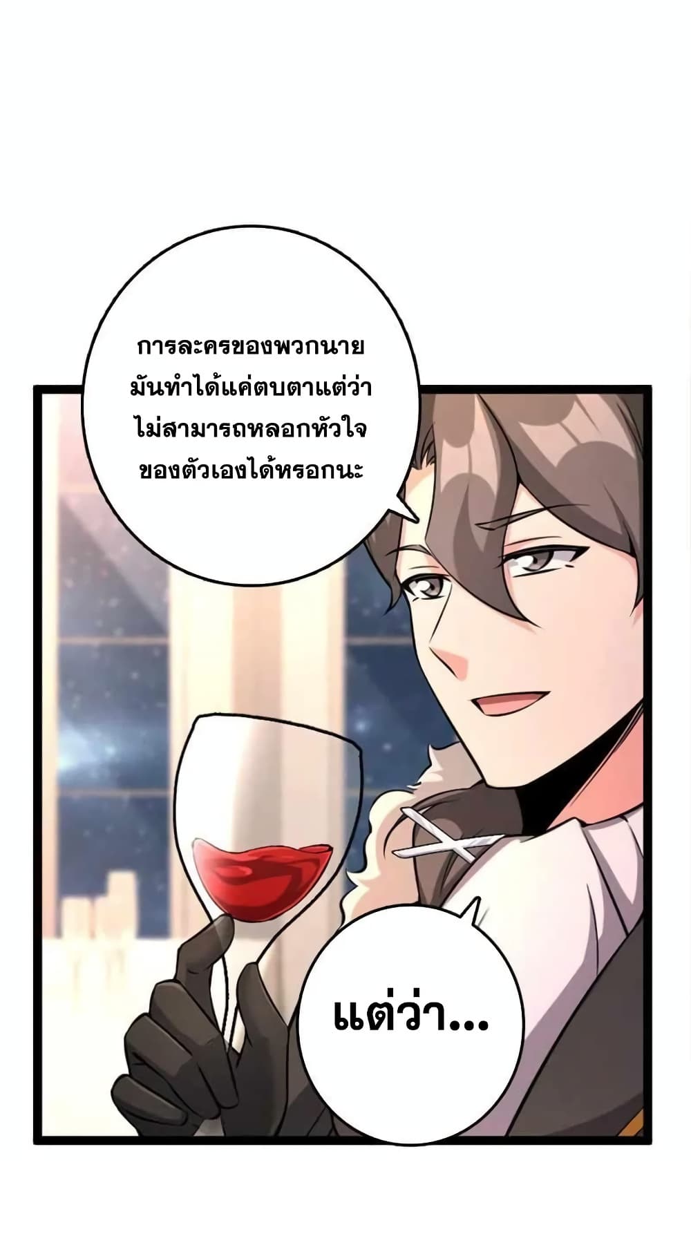 Manga-lc-com อ่านมังงะ อ่านการ์ตูน ออนไลน์ ฟรี Release That Witch ตอนที่ 1 2 3 4 5 6 7 8 9 10 11 12 13 14 ฟรี ไม่มีโฆษณา Manga-lc - อ่าน มังงะ อ่าน การ์ตูน ออนไลน์ อ่านมังงะ ฟรี