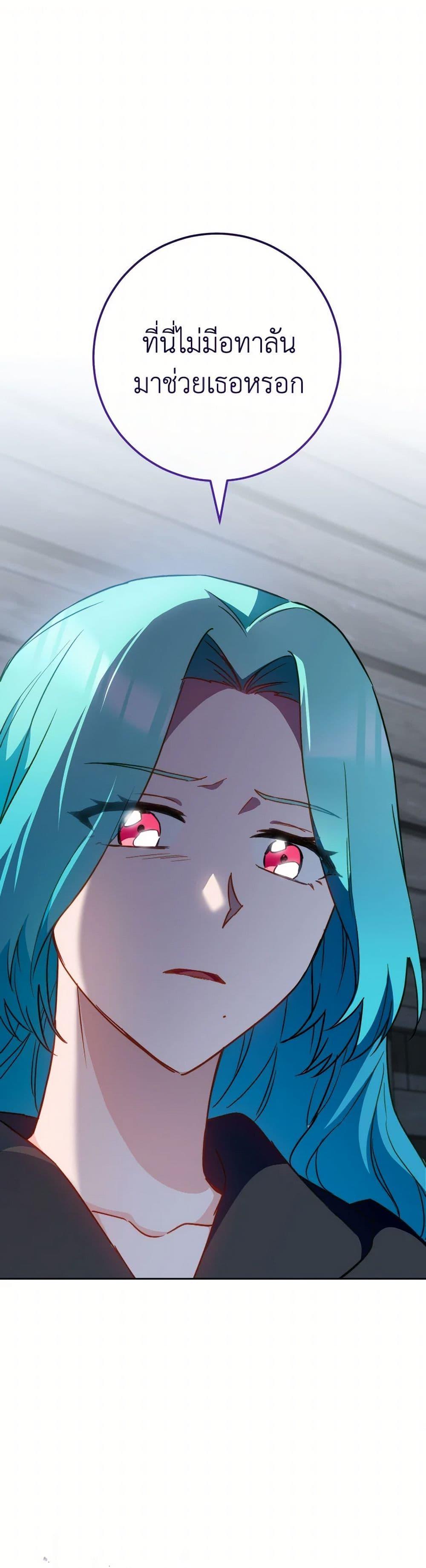 Manga-lc-com อ่านมังงะ อ่านการ์ตูน ออนไลน์ ฟรี The Young Lady Is a Royal Chef ตอนที่ 1 2 3 4 5 6 7 8 9 10 11 12 13 14 ฟรี ไม่มีโฆษณา Manga-lc - อ่าน มังงะ อ่าน การ์ตูน ออนไลน์ อ่านมังงะ ฟรี