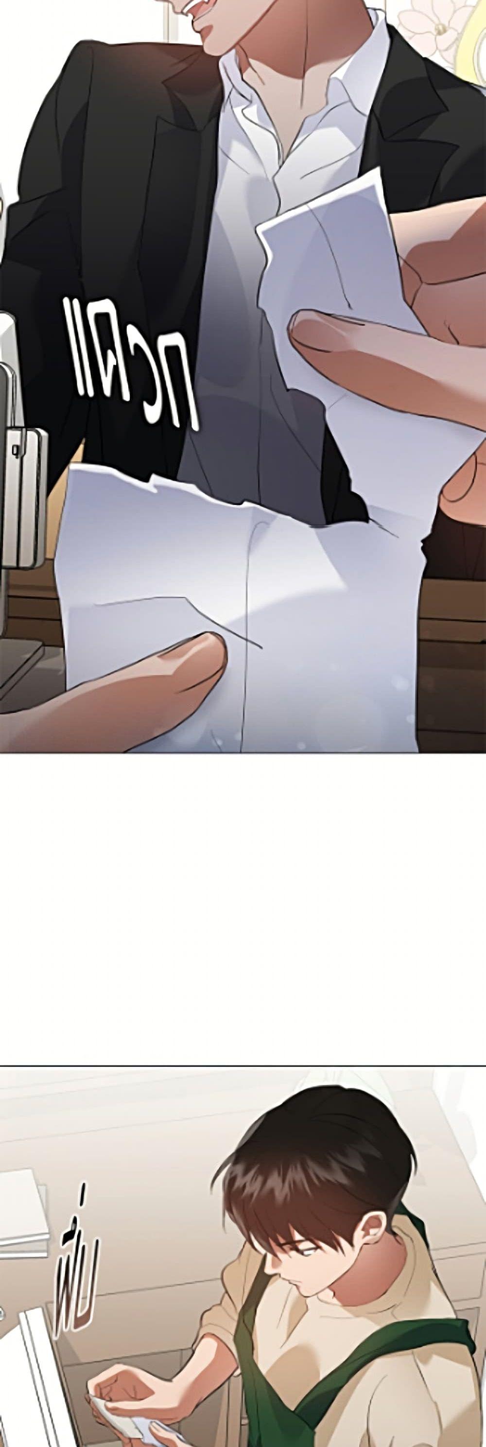 Manga-lc-com อ่านมังงะ อ่านการ์ตูน ออนไลน์ ฟรี Restaurant in the After Life ตอนที่ 1 2 3 4 5 6 7 8 9 10 11 12 13 14 ฟรี ไม่มีโฆษณา Manga-lc - อ่าน มังงะ อ่าน การ์ตูน ออนไลน์ อ่านมังงะ ฟรี
