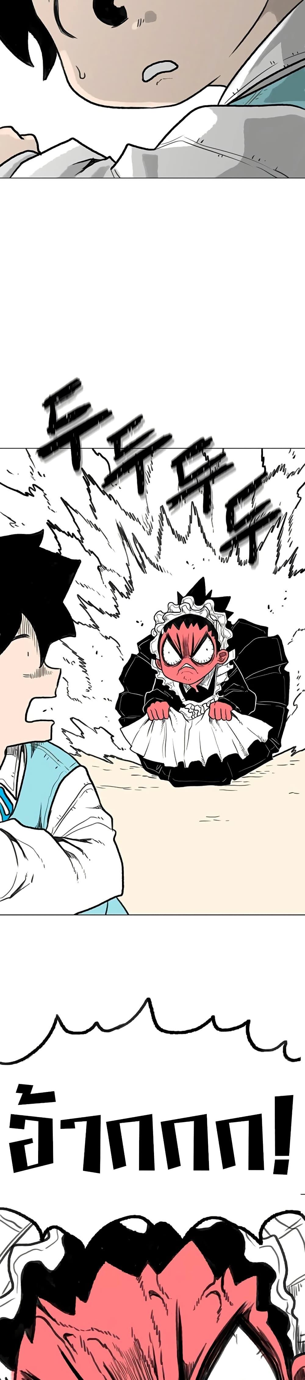 Manga-lc-com อ่านมังงะ อ่านการ์ตูน ออนไลน์ ฟรี The Gray Mark ตอนที่ 1 2 3 4 5 6 7 8 9 10 11 12 13 14 ฟรี ไม่มีโฆษณา Manga-lc - อ่าน มังงะ อ่าน การ์ตูน ออนไลน์ อ่านมังงะ ฟรี