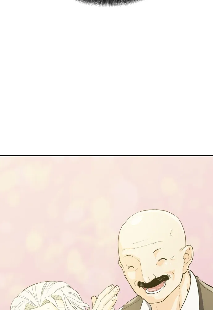 ยอดสถาปนิกผู้พิทักษ์อาณาจักร ตอนที่ 2 รูปที่ 121