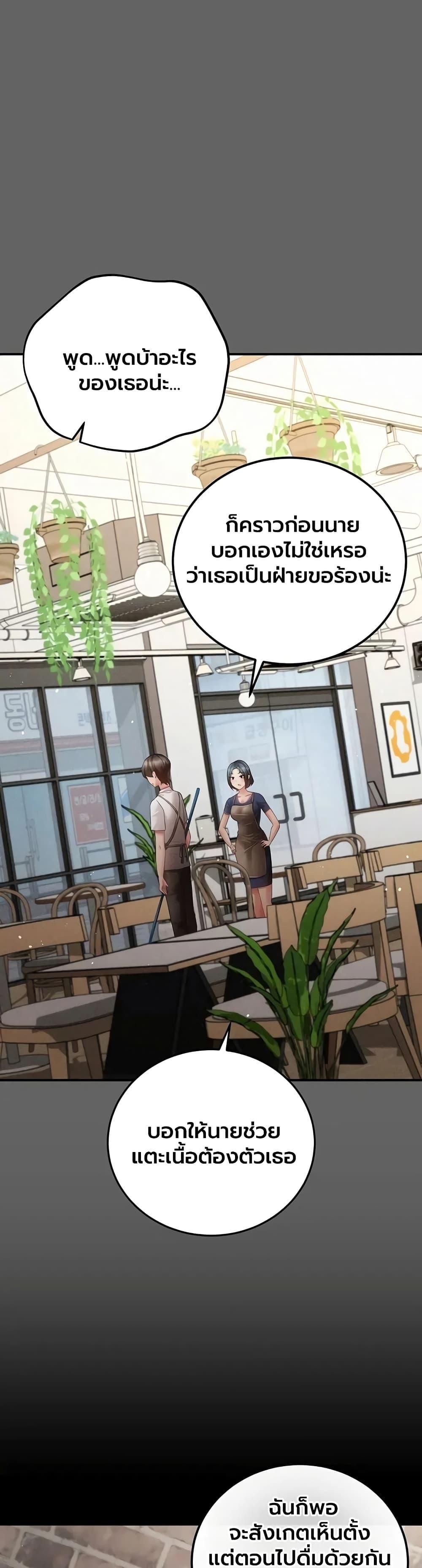 Doujin-Lc- อ่าน โดจิน มังฮวา เกาหลี ญี่ปุ่น จีน แปลไทย A Secret Married Woman ตอนที่ 1 2 3 4 5 6 7 8 9 10 11 12 13 14 ฟรี ไม่มีโฆษณา อ่าน โดจิน Manhwa เกาหลี ญี่ปุ่น จีน เรามีครบ คัดมาให้เน้นๆ โดจิน 18+ รับประกันความฟินโดย  Doujin Lc