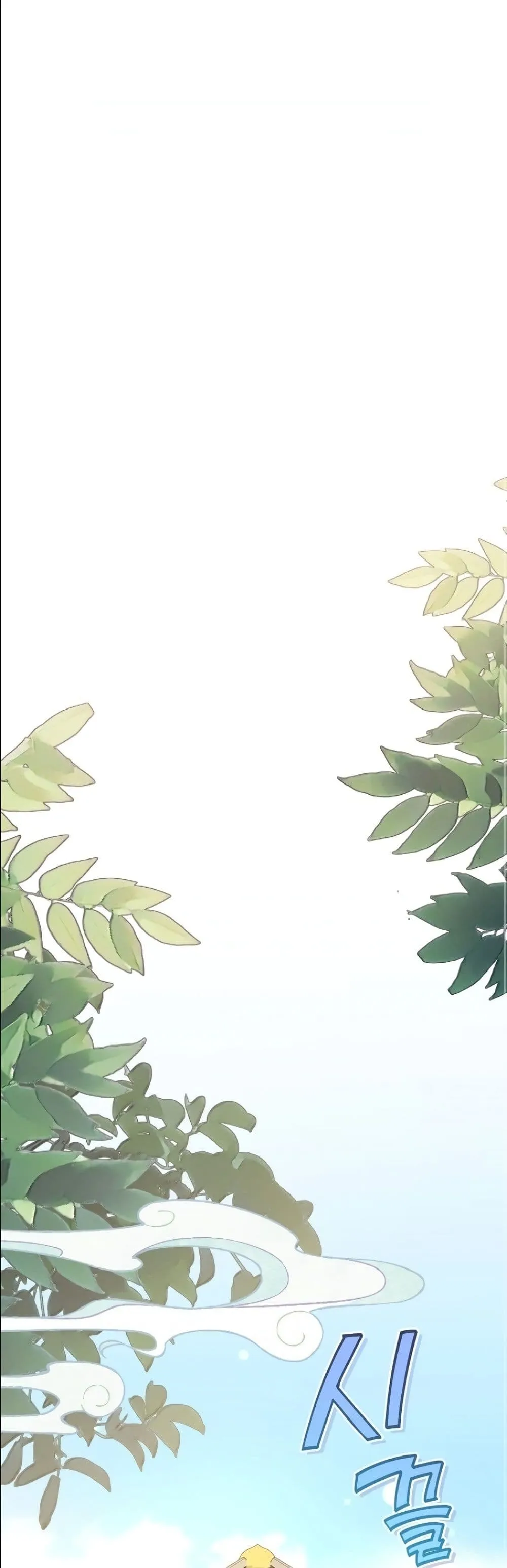 Manga-lc-com อ่านมังงะ อ่านการ์ตูน ออนไลน์ ฟรี The Princess’s Guide to a Perfect Life ตอนที่ 1 2 3 4 5 6 7 8 9 10 11 12 13 14 ฟรี ไม่มีโฆษณา Manga-lc - อ่าน มังงะ อ่าน การ์ตูน ออนไลน์ อ่านมังงะ ฟรี