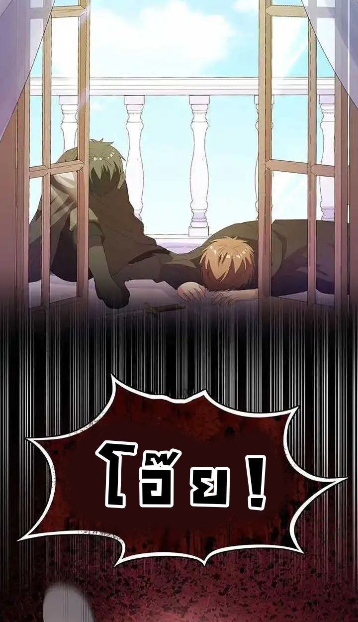 Manga-lc-com อ่านมังงะ อ่านการ์ตูน ออนไลน์ ฟรี The Legendary Assassin Reincarnated as the Beloved Youngest Daughter of a Royal Family ตอนที่ 1 2 3 4 5 6 7 8 9 10 11 12 13 14 ฟรี ไม่มีโฆษณา Manga-lc - อ่าน มังงะ อ่าน การ์ตูน ออนไลน์ อ่านมังงะ ฟรี